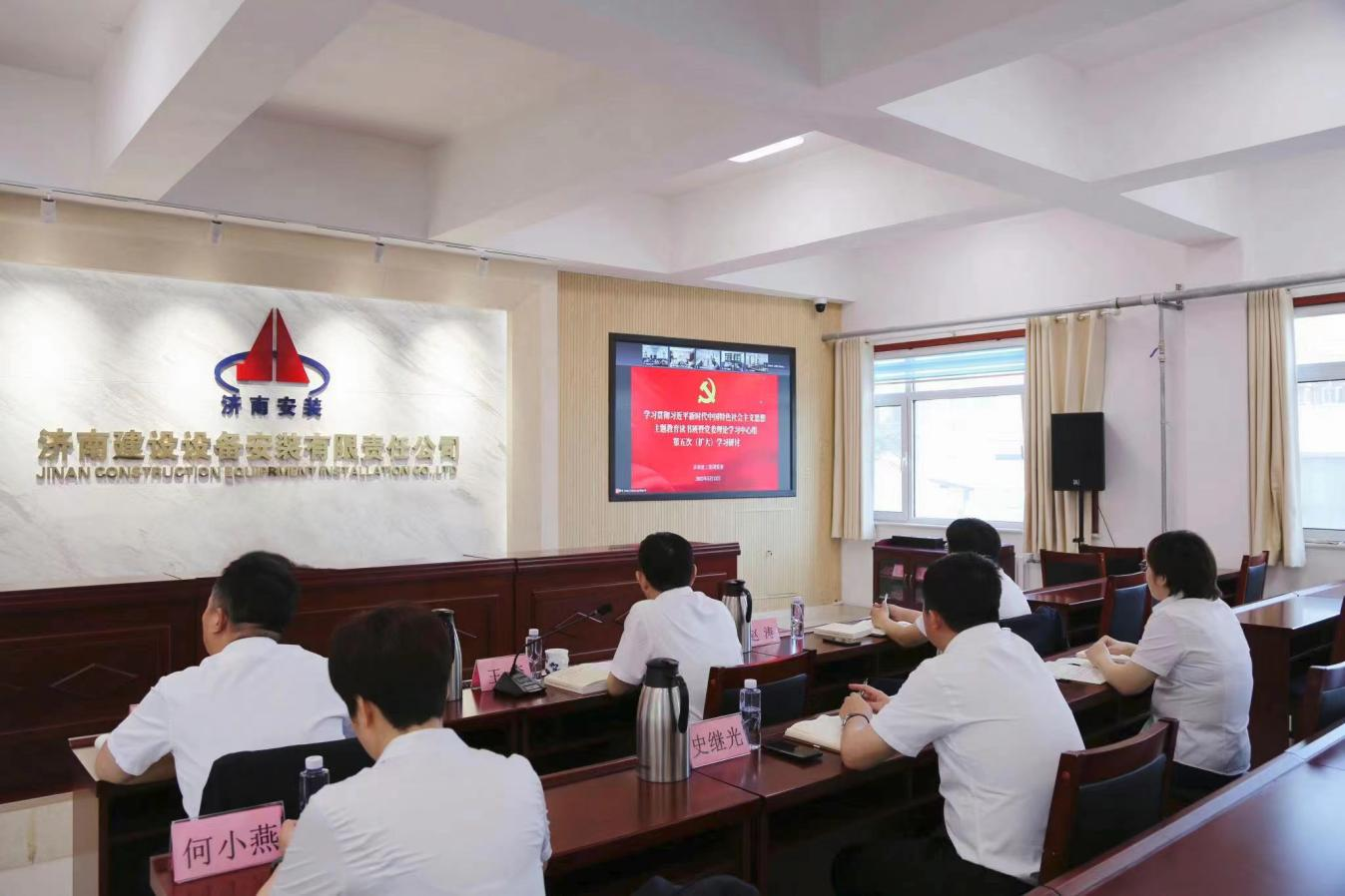 J9九游会游戏 - 官方网站