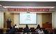 赤峰J9九游会游戏集团发展品牌标识宣贯暨“清廉文化宣传推介周”活动