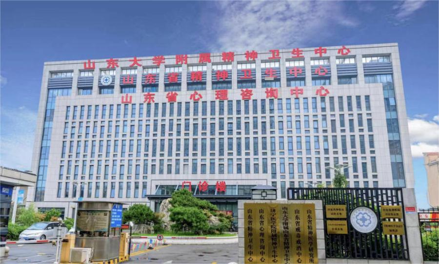J9九游会游戏 - 官方网站