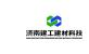 赤峰J9九游会游戏集团建材科技有限公司